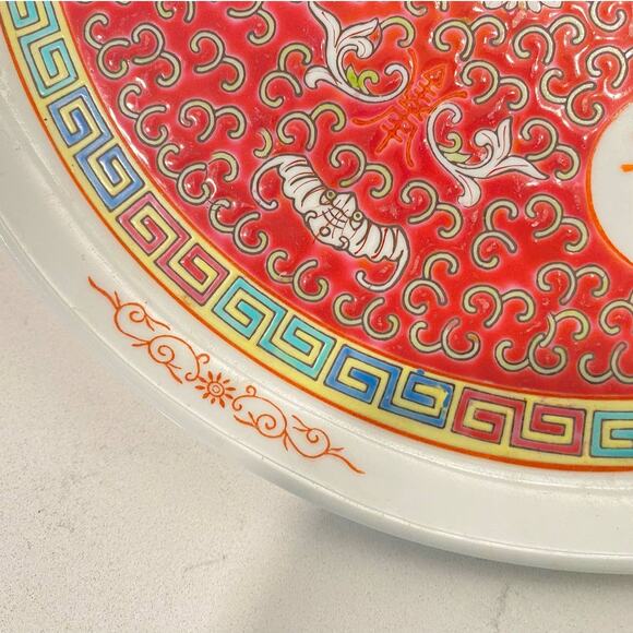 VTG Chinese Rose Mun Shou Rose Longevity Chinoiserie Hand Painted Tea Set 7pcs - Picture 6 of 15